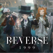 Reverse: 1999