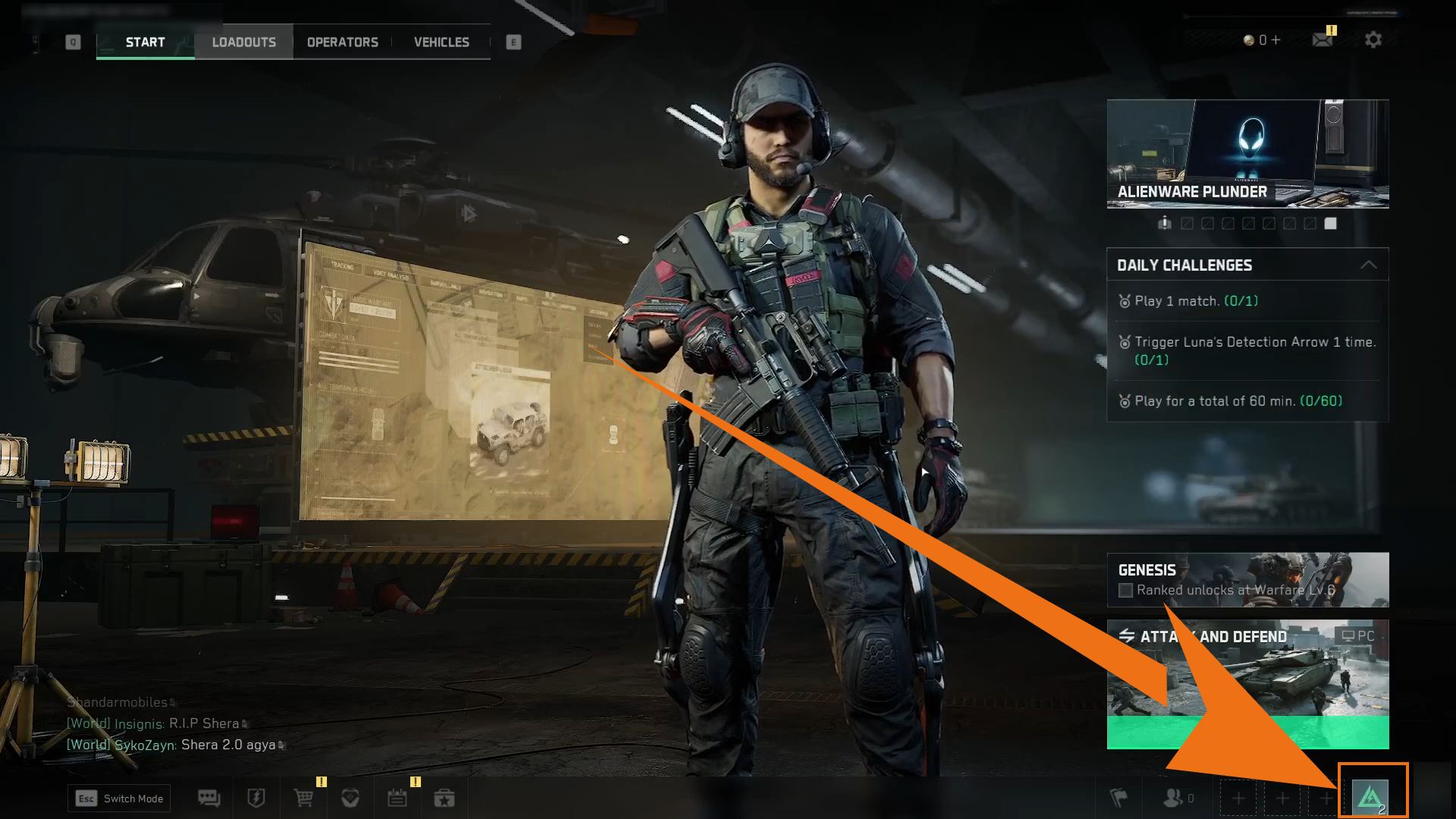 UID確認ステップ1