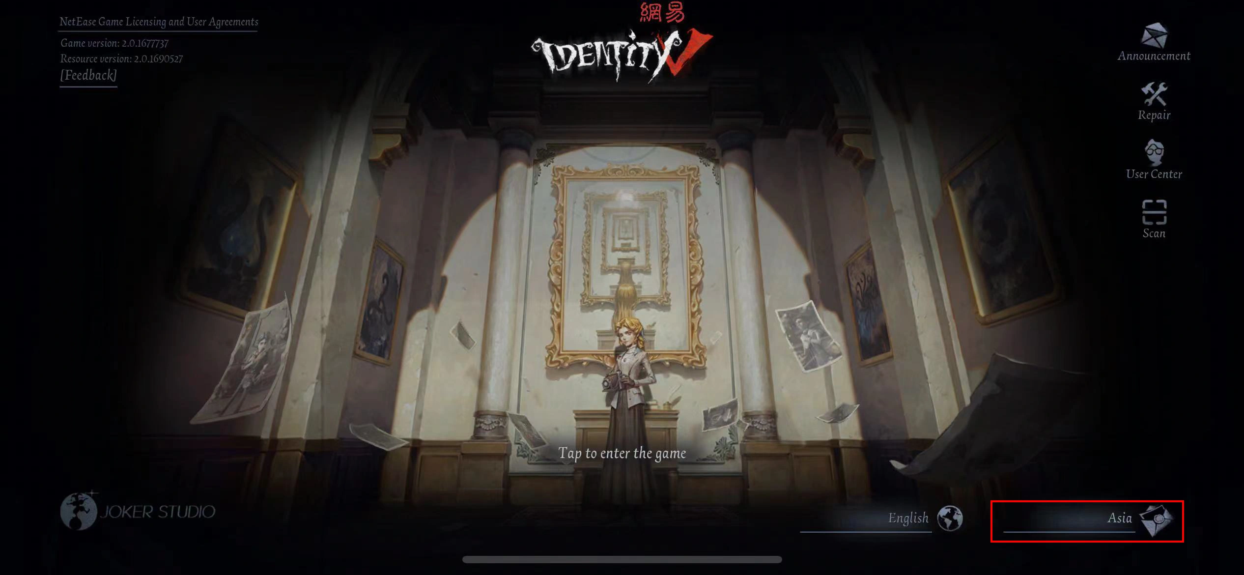 Step to get the Identity V in-game Server, UID, and Character Name 1 Step to get the Identity V in-game Server, UID, and Character Name 1