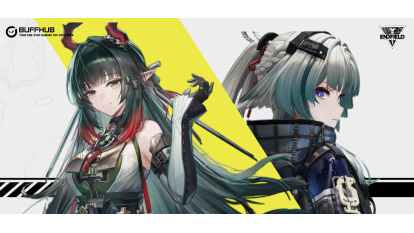 アークナイツ：エンドフィールド 1.2 スカウト：リーク情報、実装日、ゾアン・ファンイ