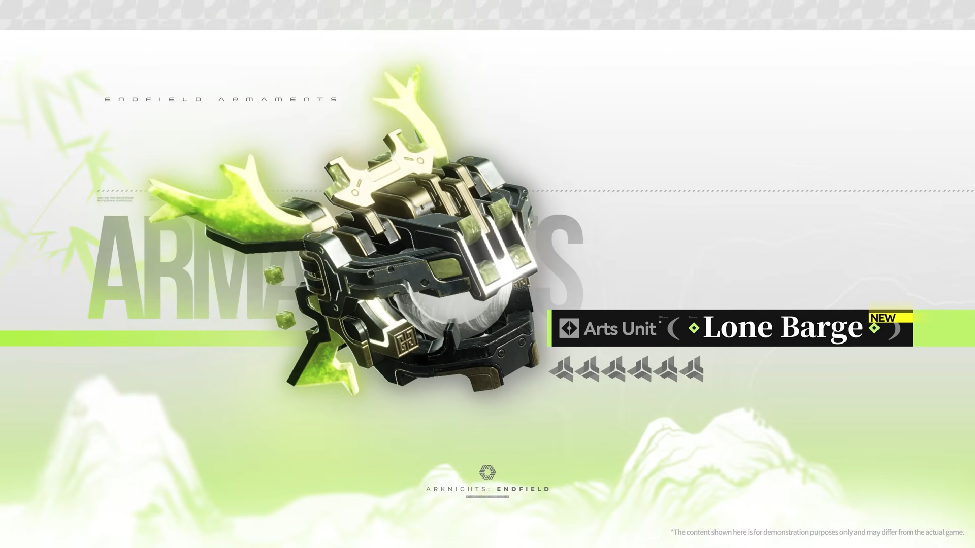 Lone Barge Arts Unit - Zhuang Fangyi Signature Weapon