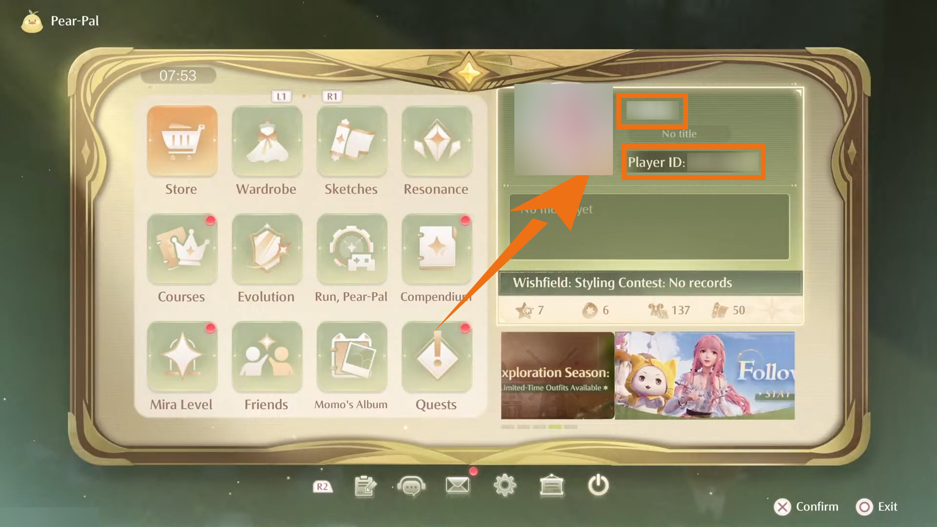 キャラクター名とUIDの確認手順