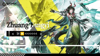 Zhuang Fangyi Build Guide: Best Weapons, Teams, and Skills | Arknights: Endfield V1.2
