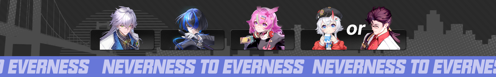 Baicang Best Team Compositions