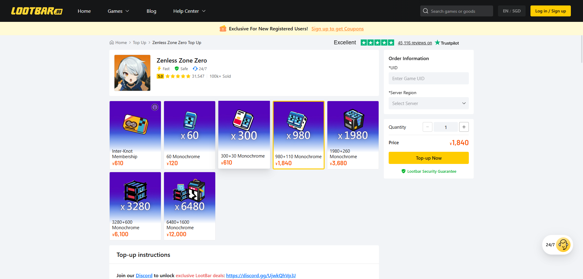 Lootbar Zenless Zone Zero top-up page