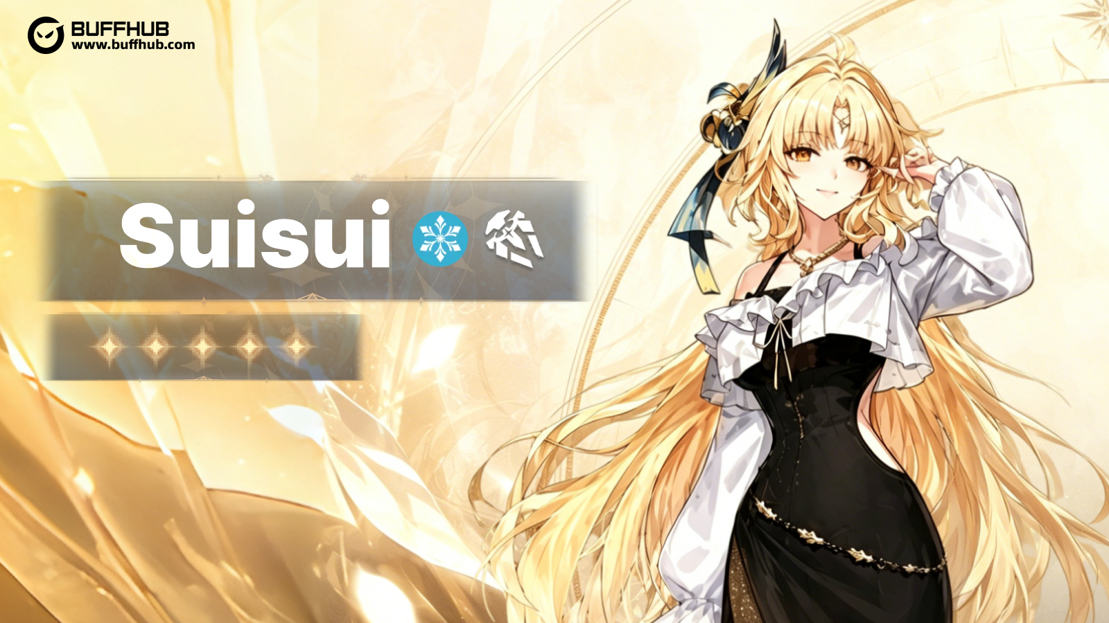 Suisui character leak in Wuthering Waves Version 3.5
