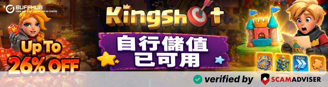 game