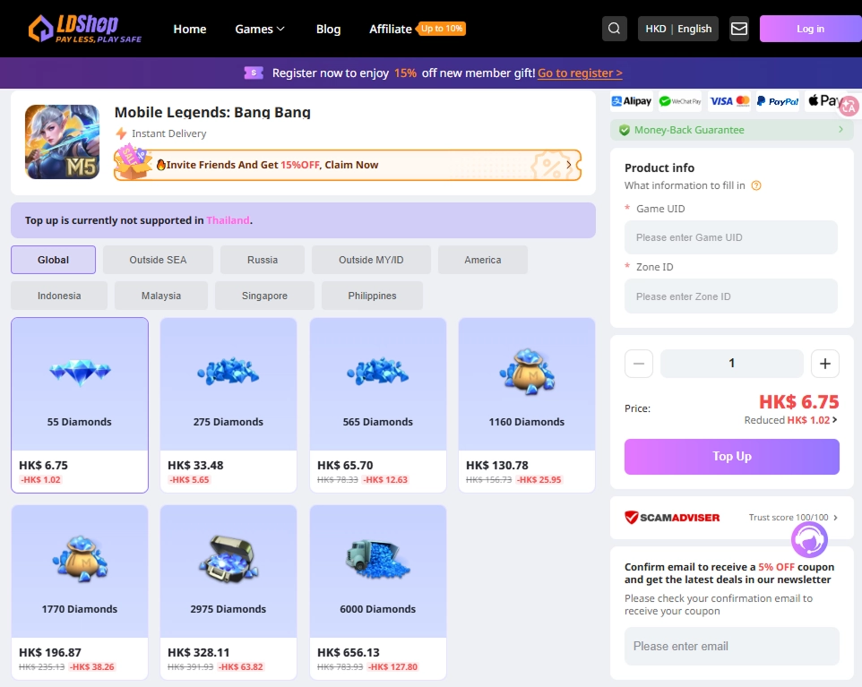 LDShop Mobile Legends top-up page showing regional Diamond packages and checkout