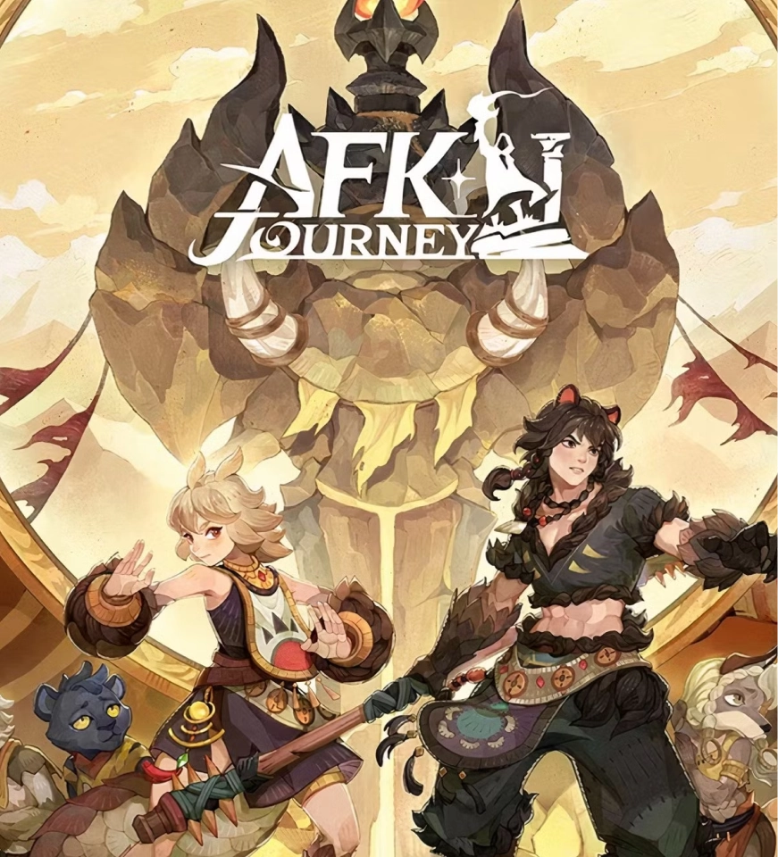 AFK Journey