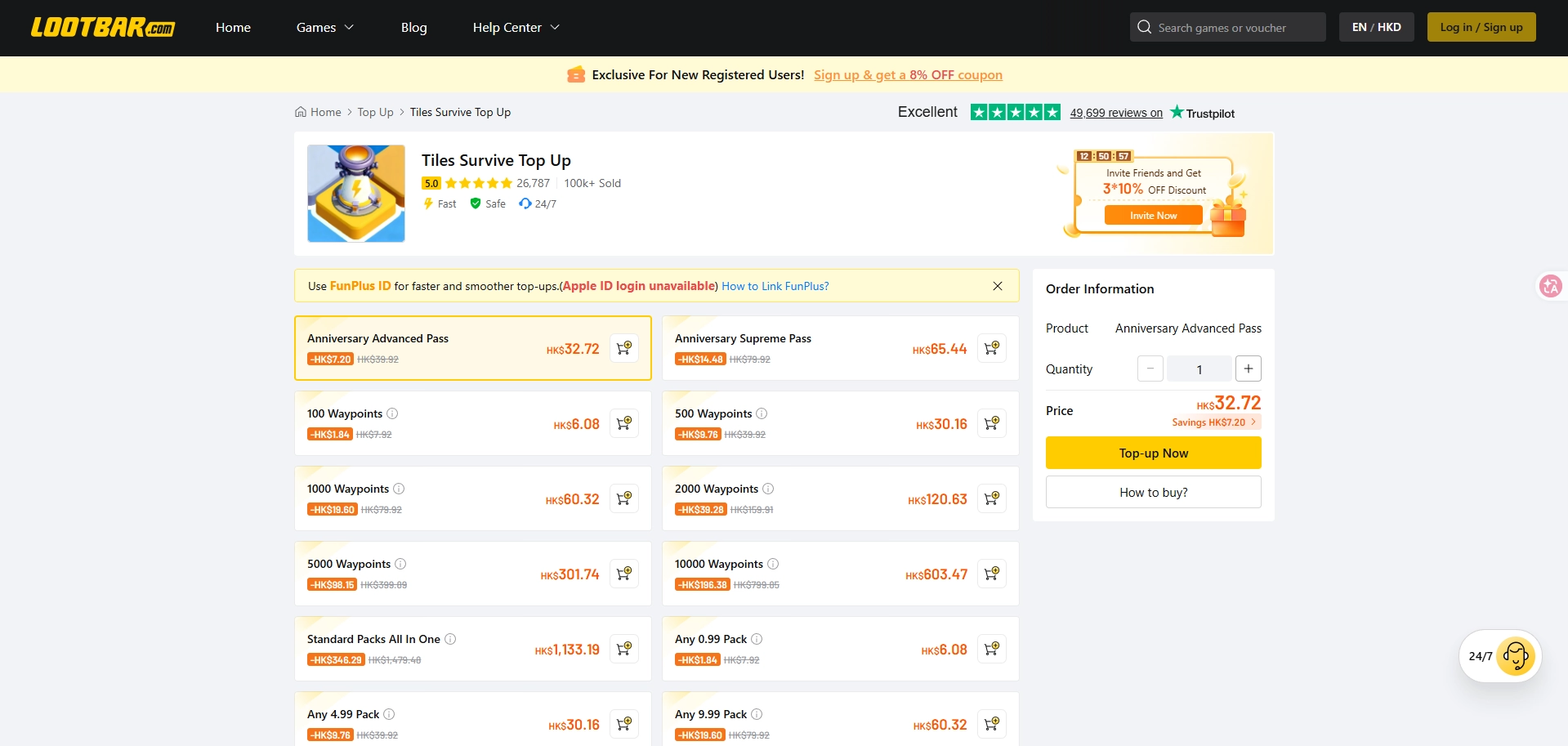 LootBar Tiles Survive top up page displaying Waypoints packages, event passes, product prices, and Self-TopUp purchase options.