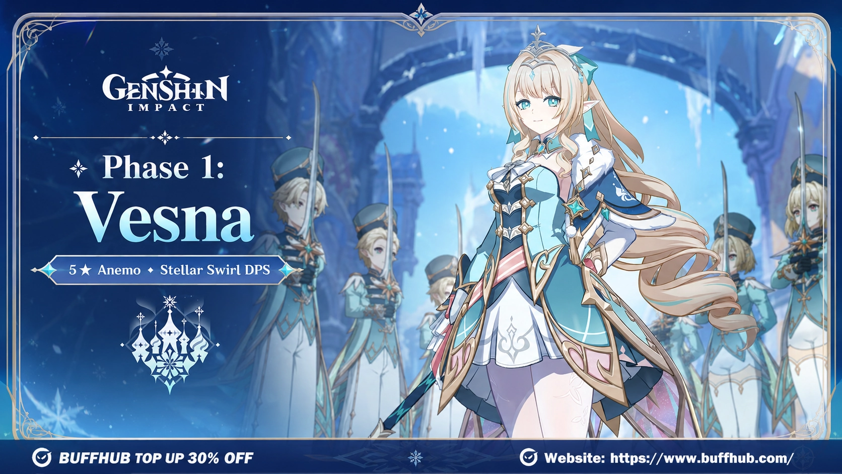 原神Ver.7.1前半で登場が予想される★5風元素・星拡散メインアタッカーのヴェスナ