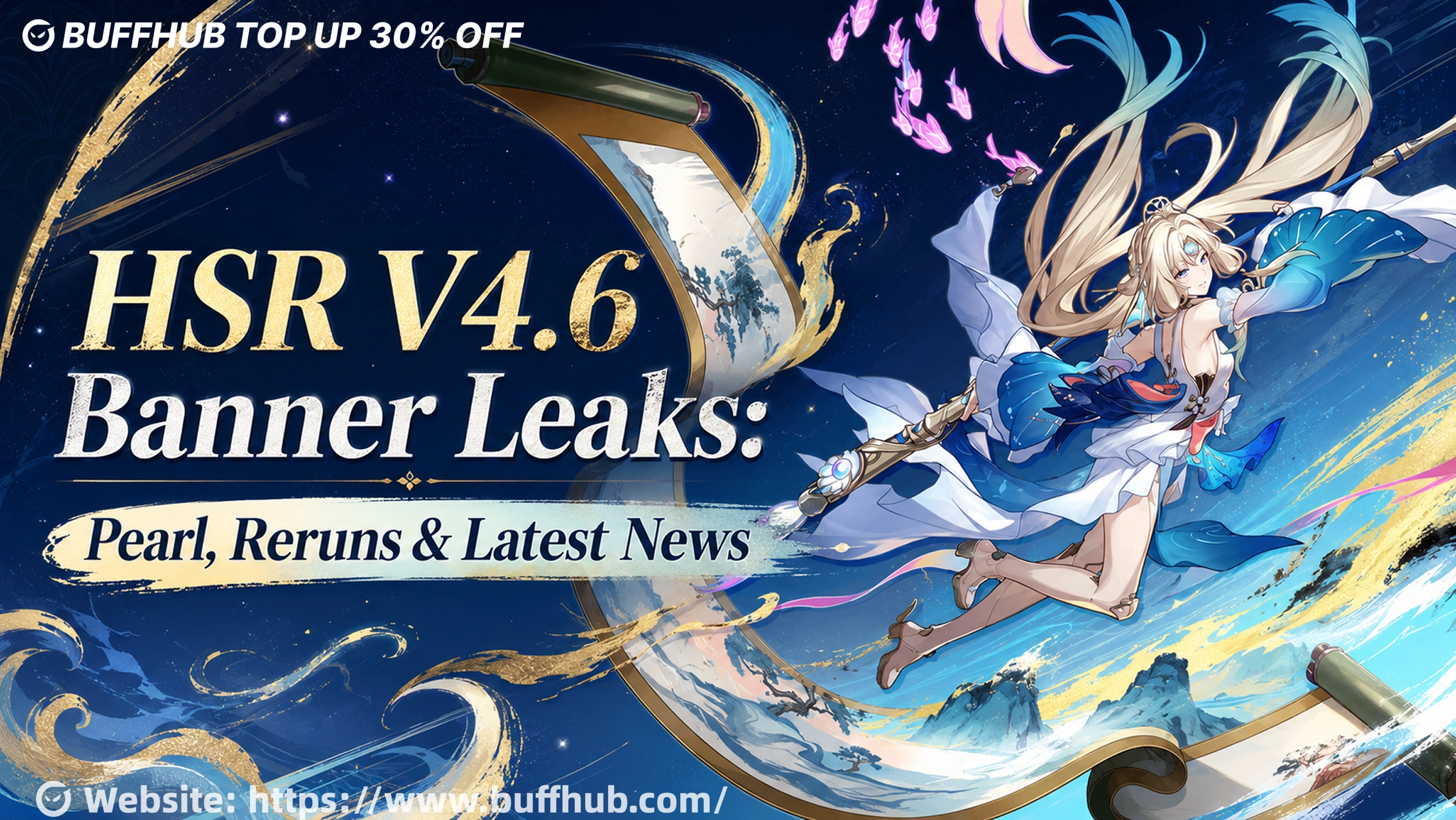 HSR V4.6 Banner Leaks: Pearl, Reruns & Latest News