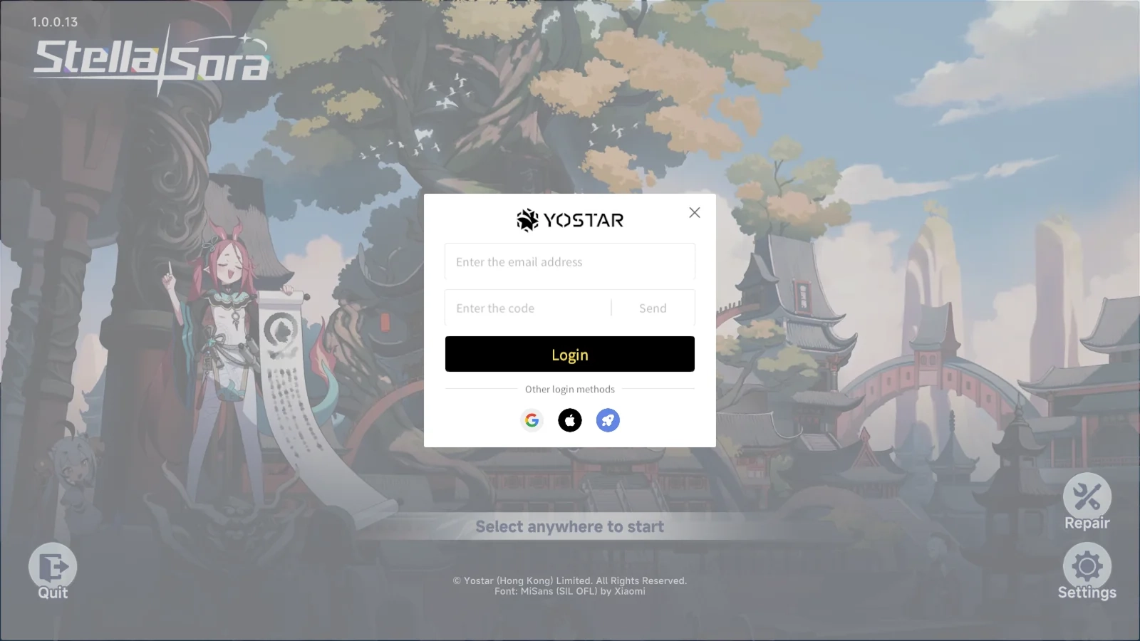 Stella Sora email login screen showing the email address and verification code fields