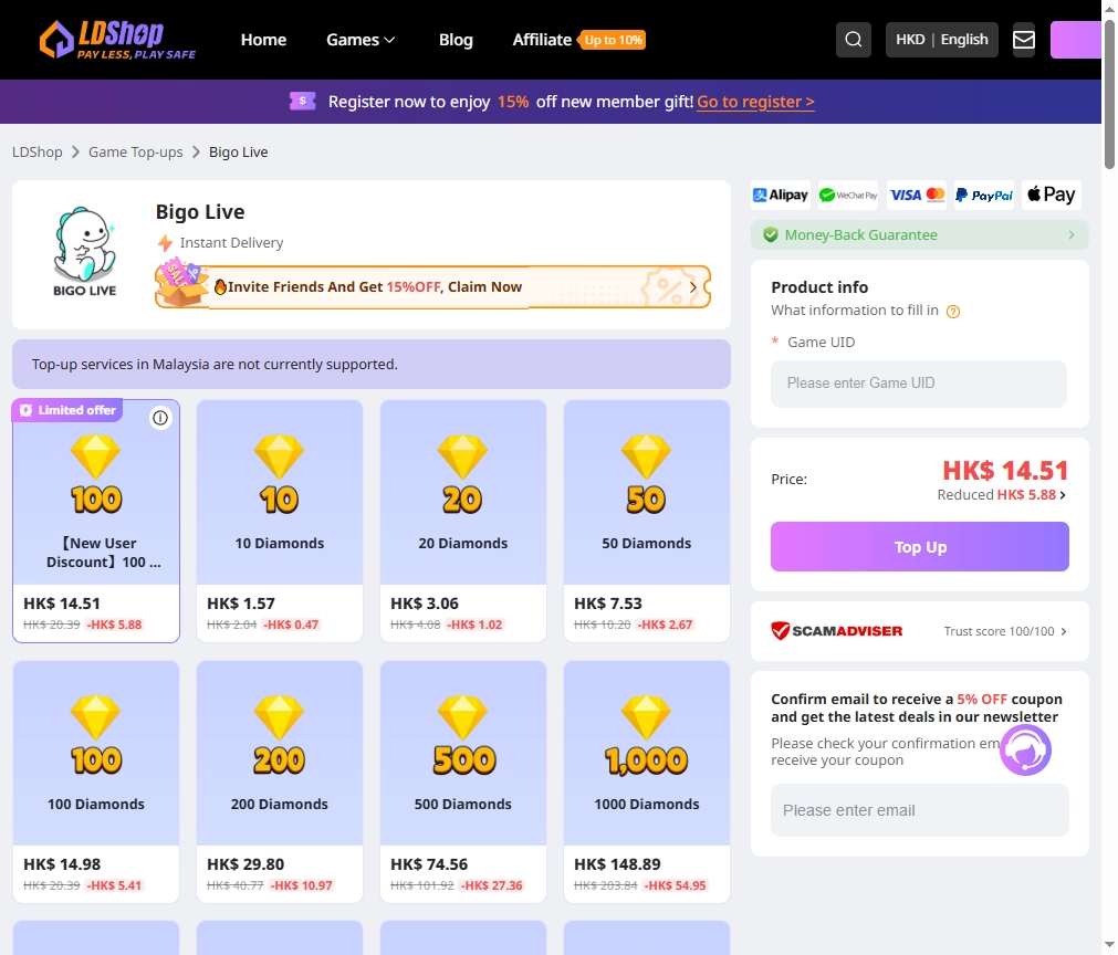 LDShop BIGO LIVE top-up page with Game UID recharge, Diamond packages, instant delivery information, and payment methods.