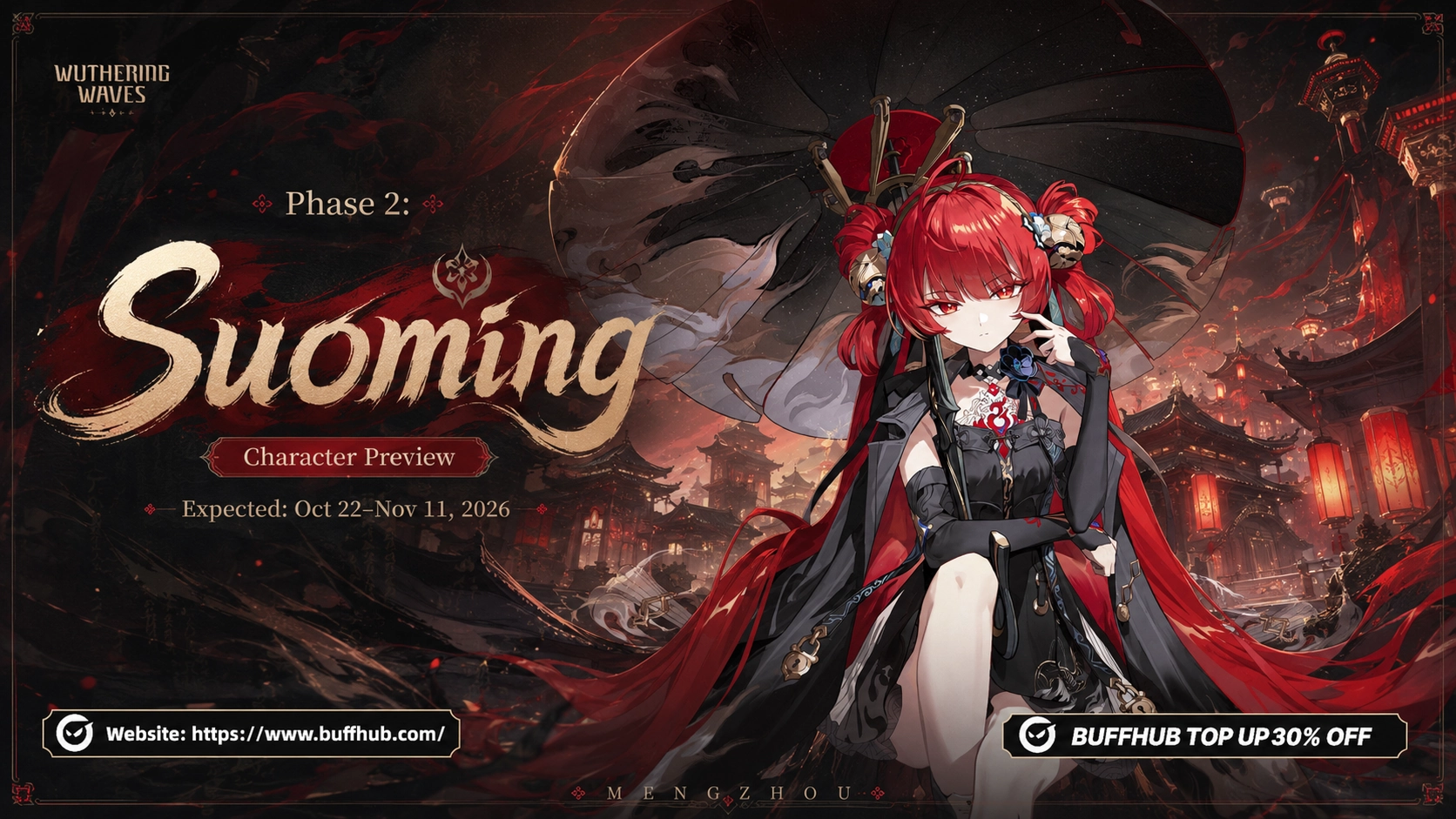 Wuthering Waves Version 3.7 Phase 2 Suoming character preview with expected banner dates.