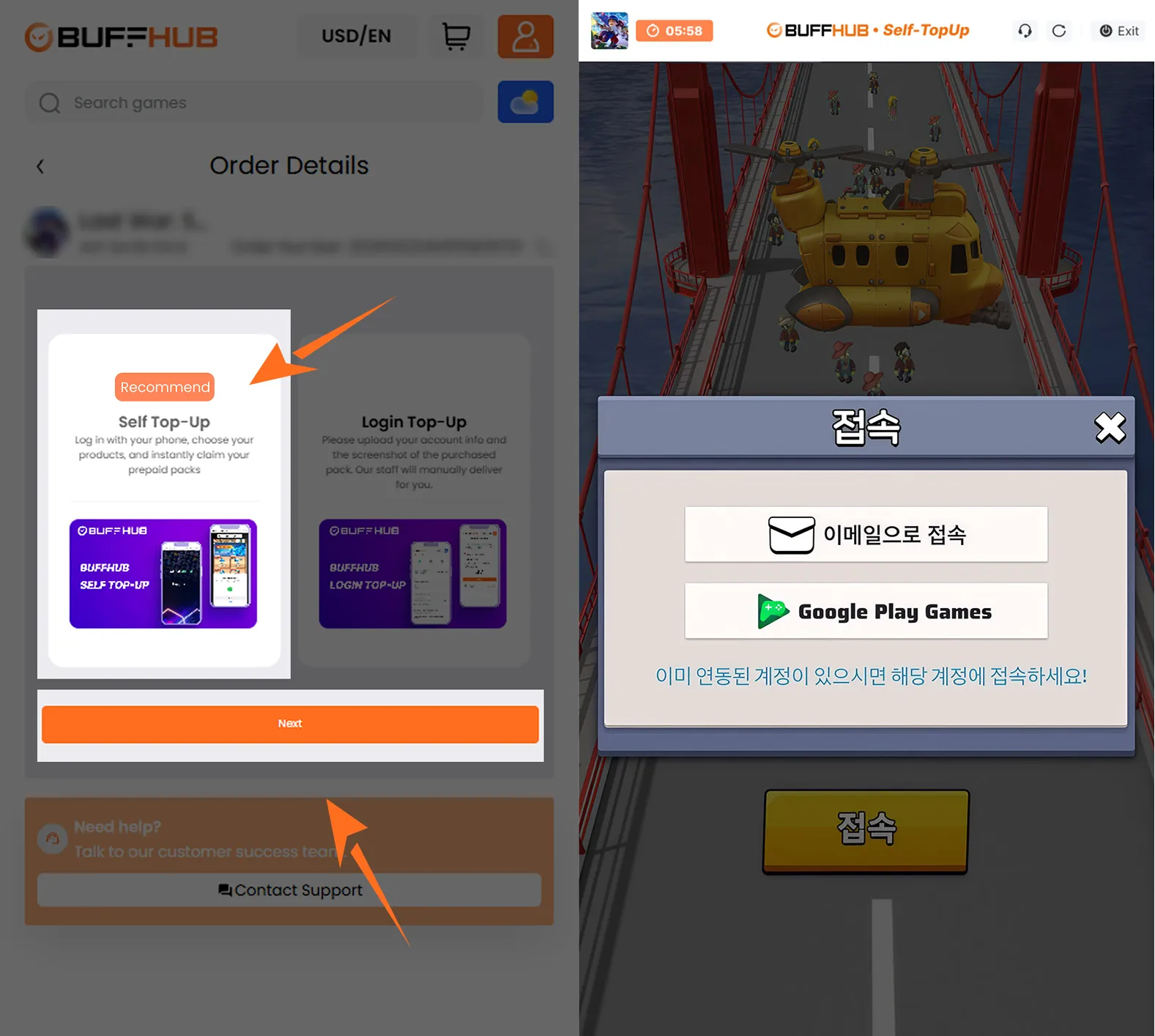Spiel &uuml;ber den Self-Service Top-Up-Link &ouml;ffnen