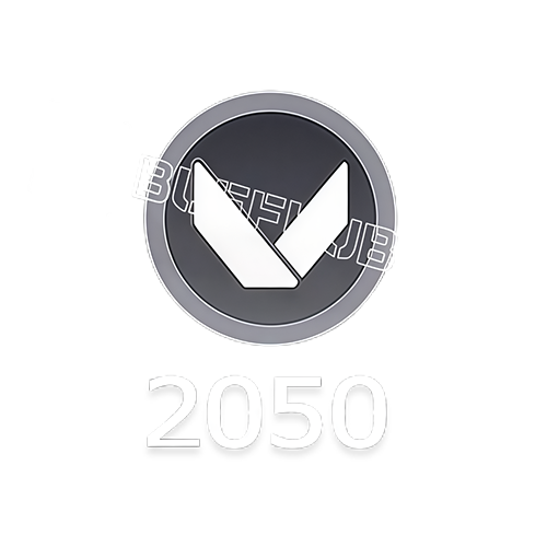 2050 баллов
