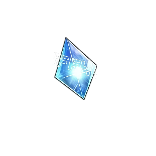 60+1 Edelstein(e)