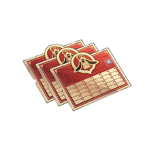 Express Supply Pass * 3