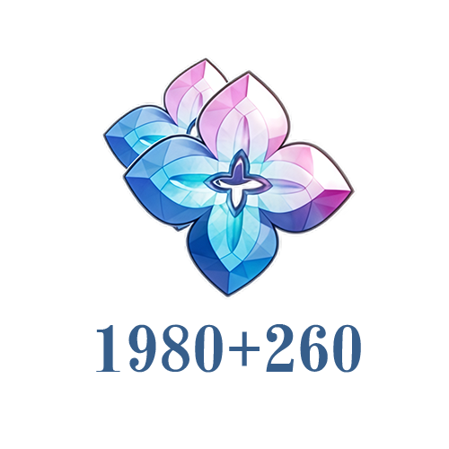 1980+260 Oneiric Shard