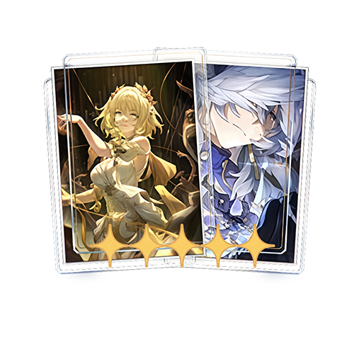 Light Cone Supply Bundle