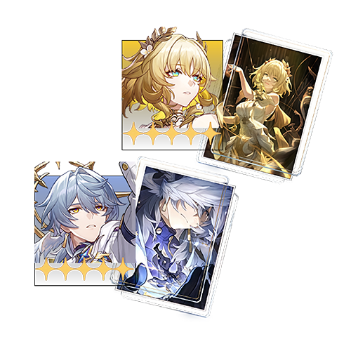 E6S5 Guaranteed Bundle