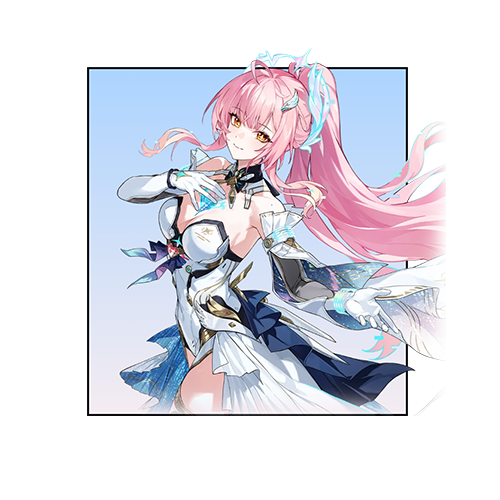 Aemeath Guaranteed Bundle