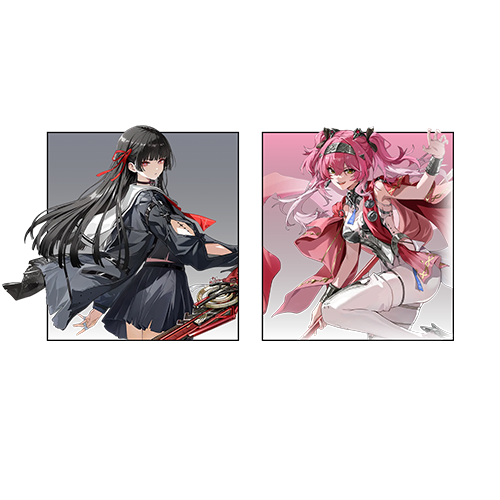 Chisa & Lupa Guaranteed Bundle