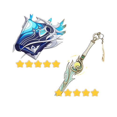 5-Star Weapon Bundle