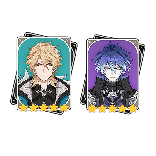 Guaranteed Package C6