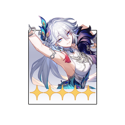 Yao Guang E6 Guaranteed Bundle