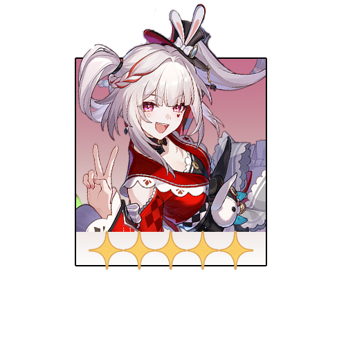 E6 Guaranteed Bundle