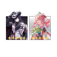 E6 Guaranteed Bundle