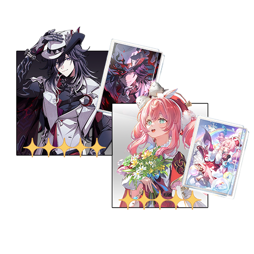 E6S5 Guaranteed Bundle