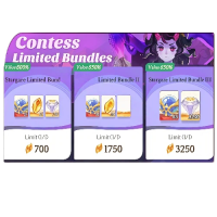 Contess Limited Bundle