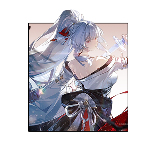 Paquete Garantizado Hiyuki