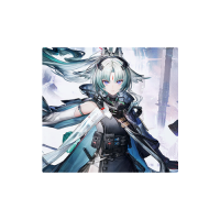Arcane Guaranteed Bundle