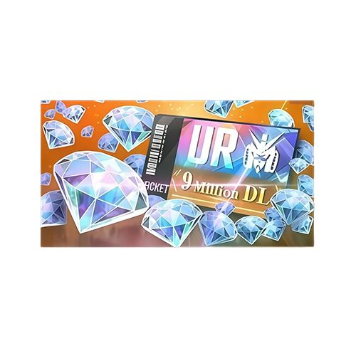 9 million download diamond package B