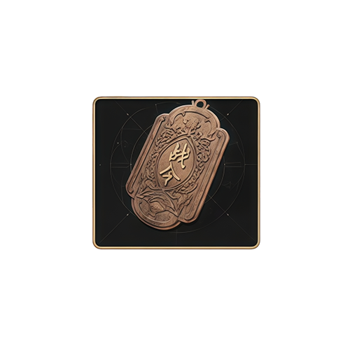 Elite Battle Pass