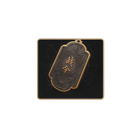 高級戰鬥通行證