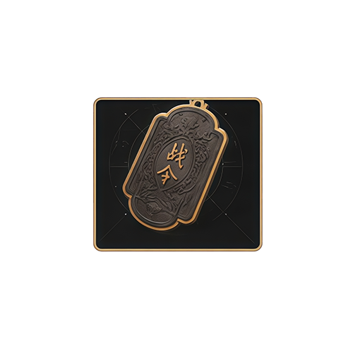 Premium Battle Pass