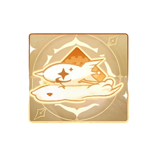Premium Pass