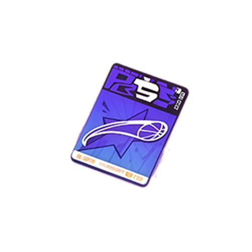 Premium Pass