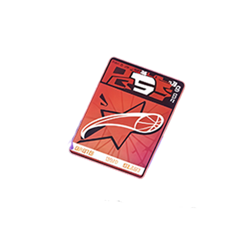 Extra Premium Pass