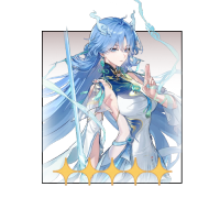 清宵保証バンドル