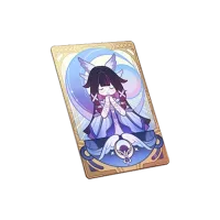 Blessing of the Welkin Moon