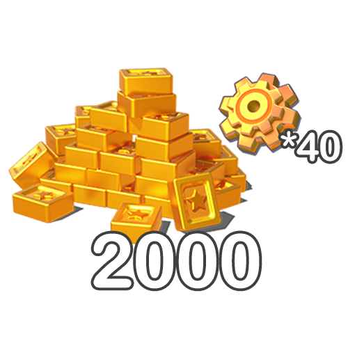 2000 Gold Brick